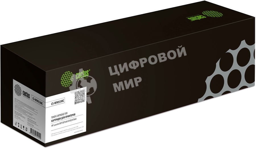 Картридж лазерный Cactus CS-W9053MC W9053MC пурпурный (52000 стр.) для HP LJ MFP E87640/87650/87660