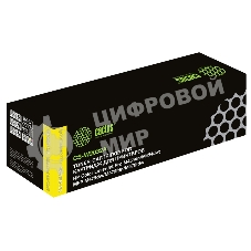 Картридж лазерный Cactus CSP-W2032A желтый (2100 стр.) для HP LJ M454/MFP M479