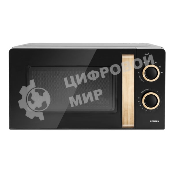Микроволновая печь Centek CT-1559 черный, 20 л, 700 Вт, переключатели - поворотный механизм