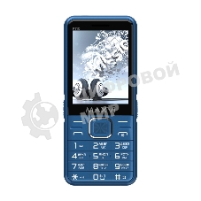 Мобильный телефон Maxvi P110 маренго