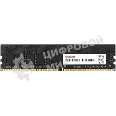 Оперативная память KingSpec, DDR4, 8GB (1x8GB), 3200MHz, CL18, DIMM