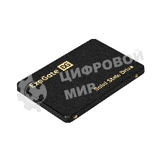 Накопитель SSD ExeGate NextPro UV500TS960, 960Gb, 2.5