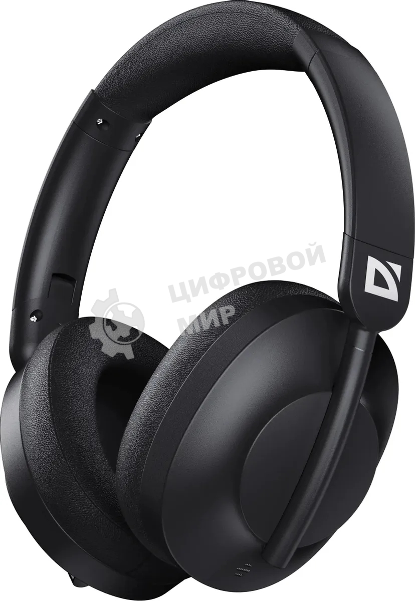 Беспроводные/проводные наушники Defender FreeMotion B485 черный, накладные, Bluetooth + проводной, складная конструкция, микрофон, до 8 ч