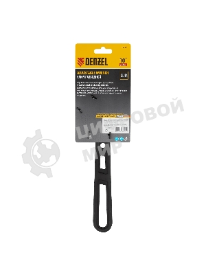 Ключ разводной Denzel 250 мм, CrV, кованый