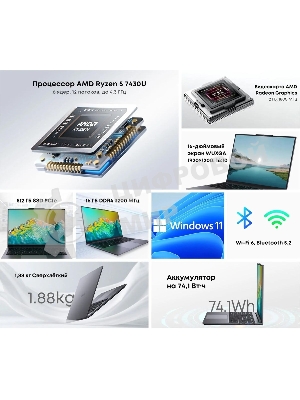 Ноутбук CHUWI CoreBook Plus 16