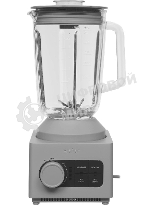 Блендер стационарный Haier HB-600 1200Вт серый