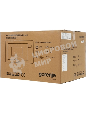 Встраиваемая микроволновая печь Gorenje BM251SG2BG, 25л, 900Вт, черный