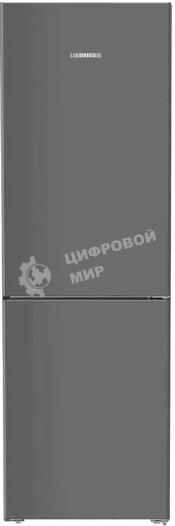 Холодильник Liebherr CNdgc 5203-20 001 Pure серый двухкамерный 225/94л морозилка снизу
