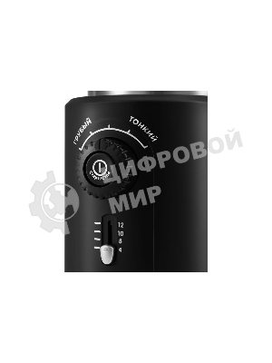 Кофемолка Kitfort KT-747 200Вт сист.помол.:ротац.нож вместим.:70гр черный/серебристый