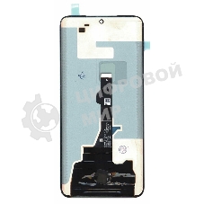 Дисплей для Huawei P50 Pro в сборе с тачскрином (COF orig lcd), черный