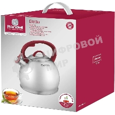 Чайник 3,0 л Rondell RDS-1825 Eletto