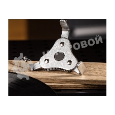 Съемник масляных фильтров трехлапый Deli DL7400B рабочий диапазон 63-102мм, сталь Cr-V