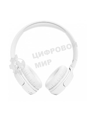 Беспроводные наушники JBL Tune 520BT белый, накладные, Bluetooth, быстрая зарядка, складная конструкция