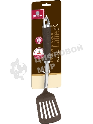Лопатка для вторых блюд Rondell Mocco RD-1381 коричневый/стальной упак.: картонная подложка