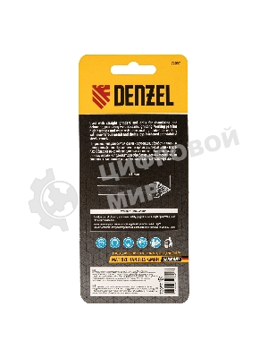 Борфреза по металлу Denzel твердосплавная, зенкер 60 град., тип-J, 12 мм
