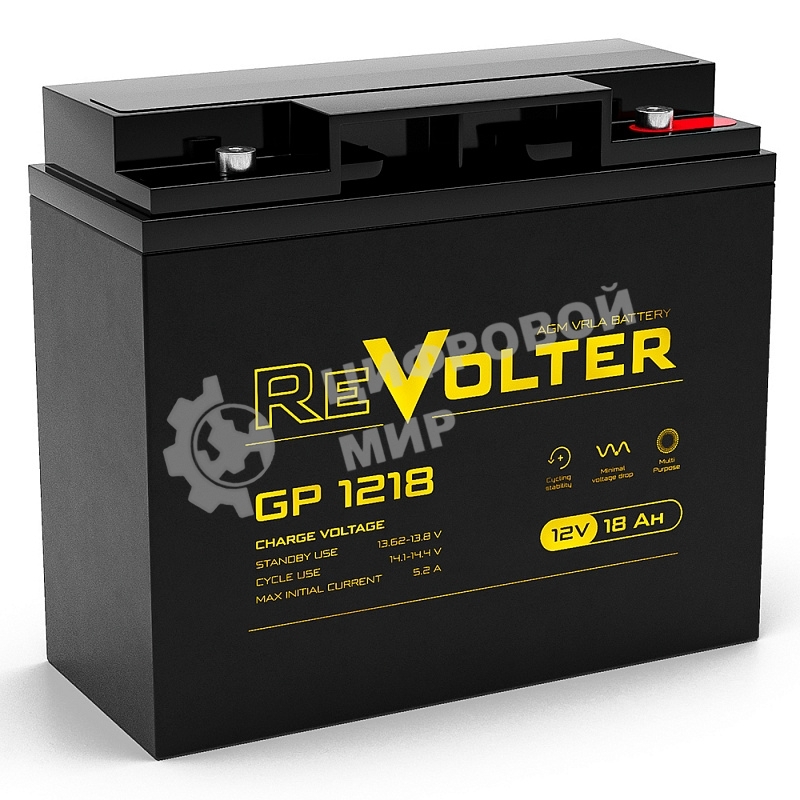 Аккумулятор 12В 18А.ч REVOLTER GP 1218