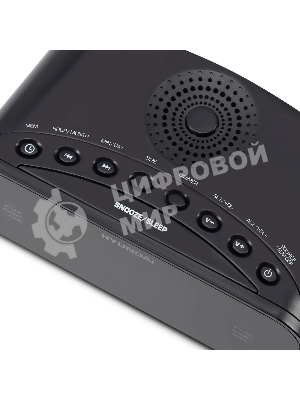 Радиобудильник Hyundai H-RCL221 черный LCD подсв:белый часы:цифровые FM