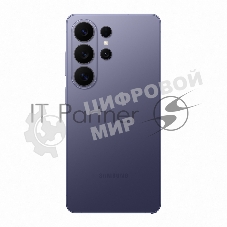 Смартфон Samsung Galaxy S26 Ultra SM-S948B 12/512Gb фиолетовый