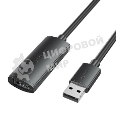 Активный кабель-удлинитель Vention USB 2.0 AM/AF с усилителем - 15м Черный
