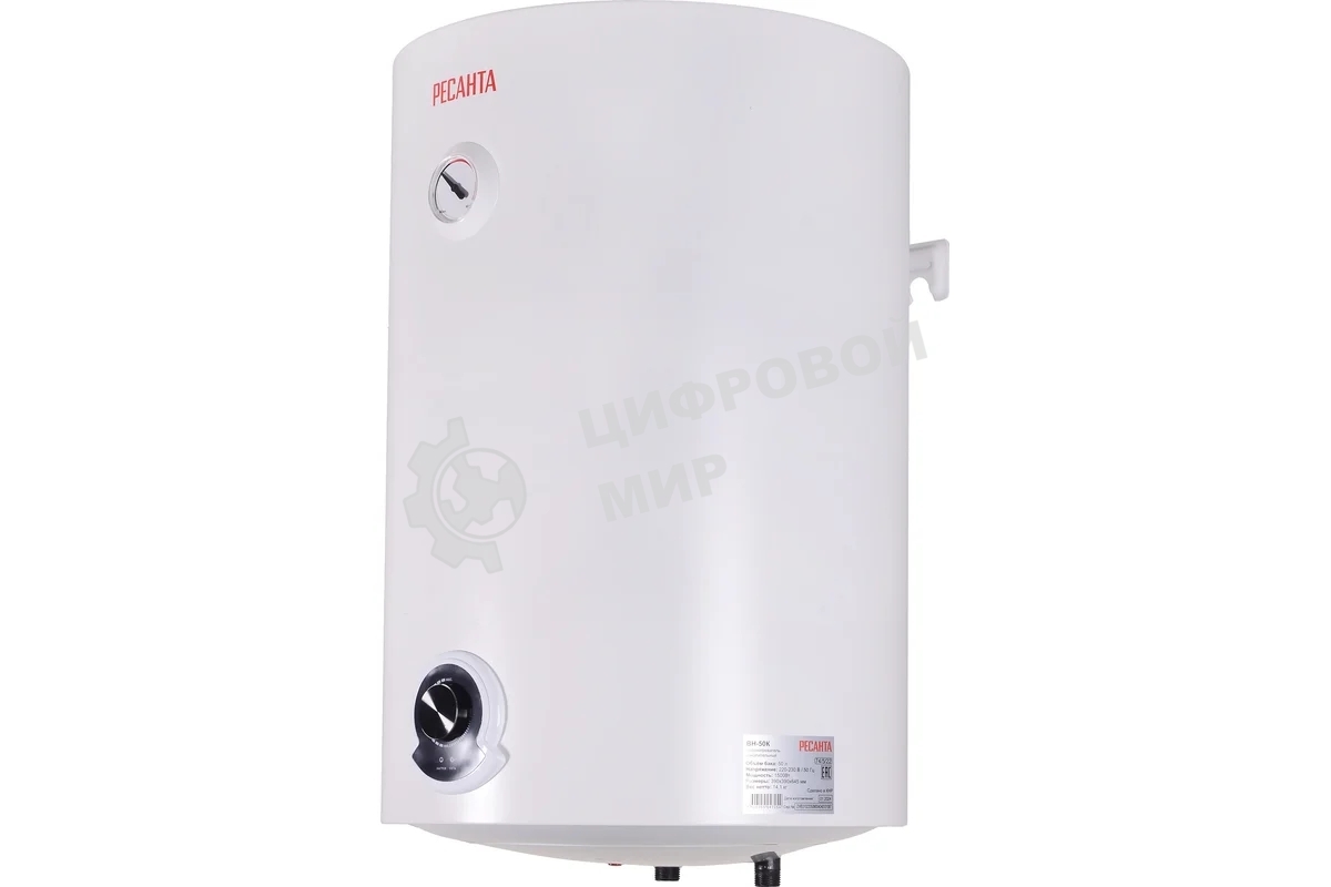 Водонагреватель накопительный круглый ВН-50K Ресанта