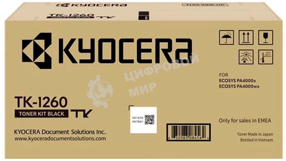 Картридж лазерный TK-1260 10 000 стр. для PA4000x/PA4000wx (1T0C150NL0)