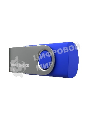 Флешка USB More Choice (4610196407529) MF8-4 USB 8Gb 2.0 Blue