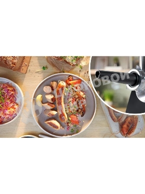 Мясорубка электрическая Bosch MFWS650B черный, 2100 Вт, 3.5 кг/мин, реверс, защита от перегрузки, насадки - 5