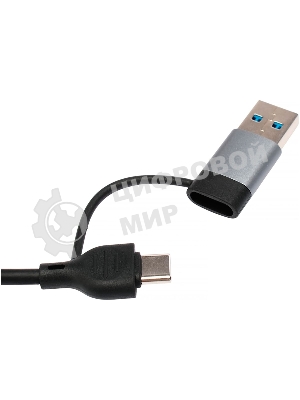 Кард-ридер Type-C/USB-A (3.1) Gembird 5в1: 2xUSB 2.0, USB3.1, SD/TF, кабель 10 см, алюминий