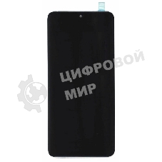 Дисплей для Huawei P50 Pro в сборе с тачскрином (COF orig lcd), черный