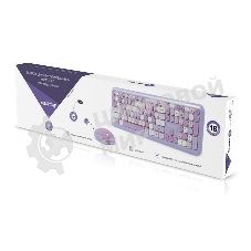 Комплект клавиатура+мышь Smartbuy 666395AG беспроводной, USB, 1000 DPI, фиолетовый