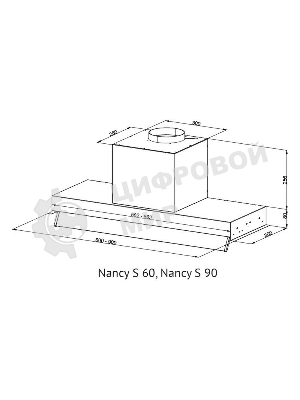 Вытяжка встраиваемая Kuppersberg Nancy S 60 черный, 60 см, 850 куб. м/ч, 42 дБ