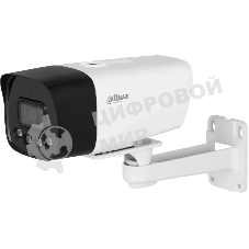Камера видеонаблюдения IP Dahua DH-IPC-HFW1239DTP-4G-ST-IL-EU-B-0280B 2.8-2.8мм цв. (DH-IPC-HFW1239DT-4G-ST-IL-EU-B)