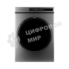 Сушильная машина Kuppersberg, отдельностоящая, глубина 58 см, тепловой насос, 10 кг, 10 программ, отсрочка старта, защита от сминания, ультрафиолет, сенсорное управление, энергоэффективность А+, цвет серый