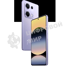 Смартфон Xiaomi Redmi Note 14S 8/128Gb фиолетовый