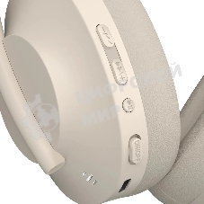 Беспроводные/проводные наушники Defender FreeMotion B485 бежевый, накладные, Bluetooth + проводной, складная конструкция, до 8 ч