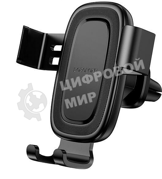 Автомобильный держатель BOROFONE (6941991121272) BH129 6.1