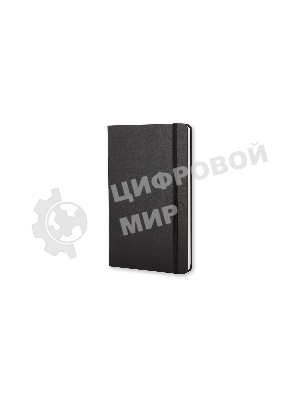 Блокнот Moleskine CLASSIC QP060 Large 130х210 мм, 240 страниц, линейка, твердая обложка, черный