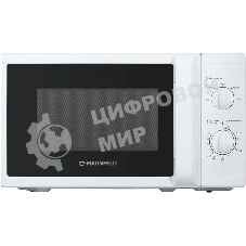 Микроволновая печь Maunfeld MFSMO.20.7WH белый, 20 л, 700 Вт, переключатели - поворотный механизм