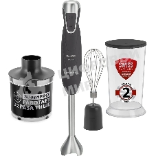 Блендер погружной Polaris PHB 1384 Silent 1300 Вт, серый