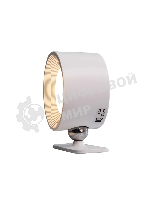 Фонарь светильник аккумуляторный КОСМОС KOC310Lit белый