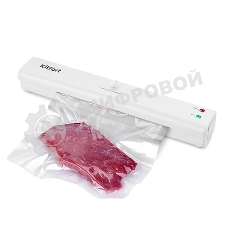 Вакуумный упаковщик Kitfort KT-1506 100Вт белый