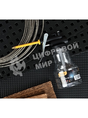 Масленка пластиковая Deli DL2402 250мл