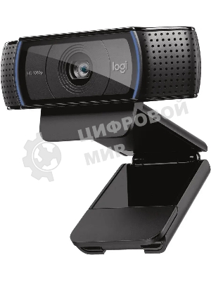 Веб-камера Logitech C920 1920x1080, 30 кадр/с, USB Type-A, микрофон (2 шт, шумоподавление), автоматическая фокусировка, автоосвещение, универсальное крепление