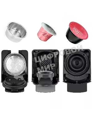 Кофеварка Kitfort КТ-7192 1450Вт серебристый/черный