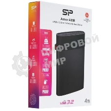 Внешний HDD Silicon Power Armor A85B, 4TB, 2.5