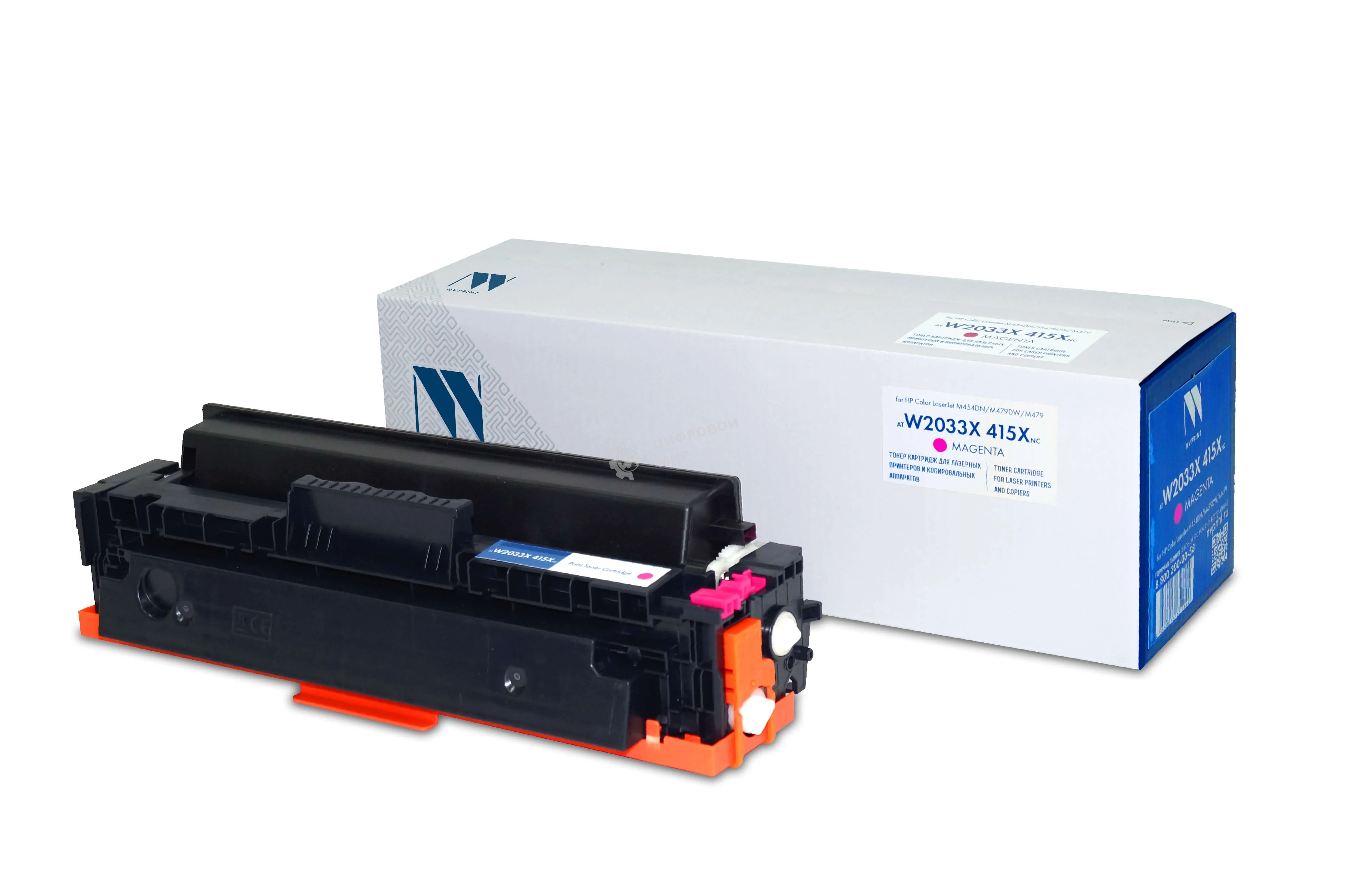 Картридж лазерный NVPrint совместимый NV-W2033X 415X Magenta (БЕЗ ЧИПА) для HP Color LaserJet M454DN/M479DW/M479 (6000k)