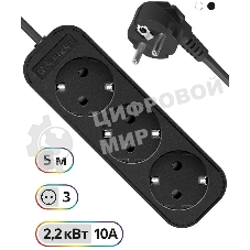 Удлинитель сетевой Defender M350 черный, 5 м, EURO, 3 розетки, 2200 Вт