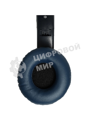 Беспроводные/проводные наушники Borofone BO11 синий, накладные, Bluetooth + проводной, до 8 ч