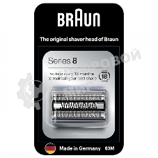 Сетка и режущий блок для бритвы Braun 83M