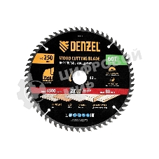 Пильный диск по дереву Denzel ф250 х 32 мм, 60 зубьев